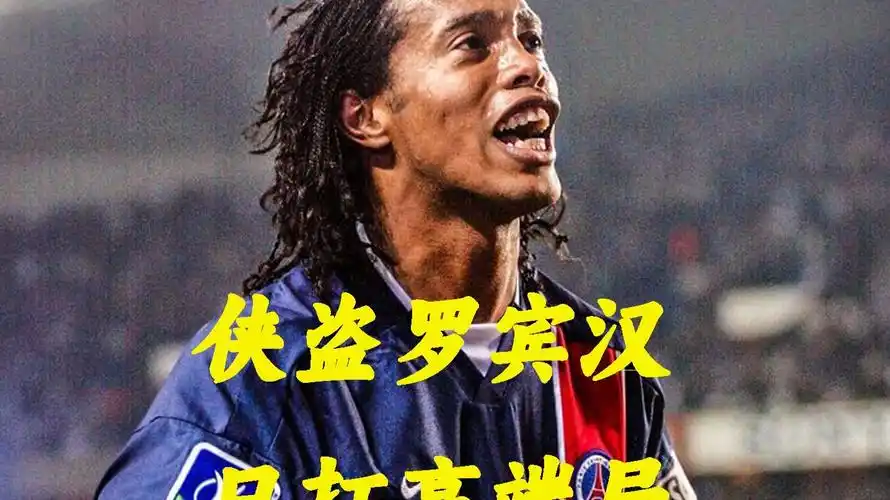 入了新动力