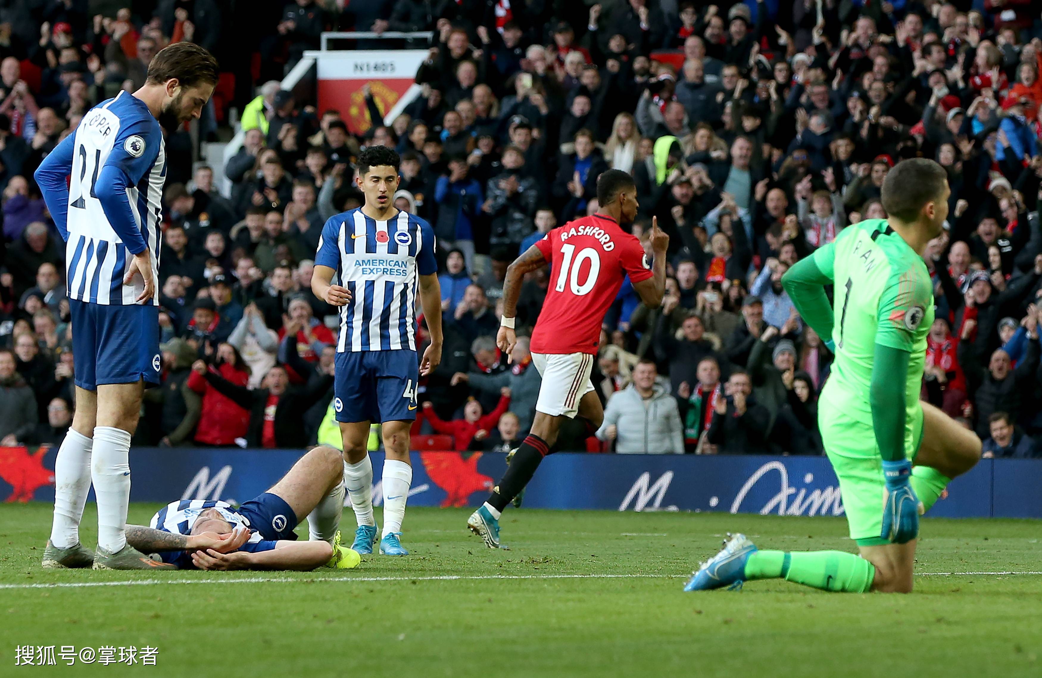 了球迷心中 了球迷心中