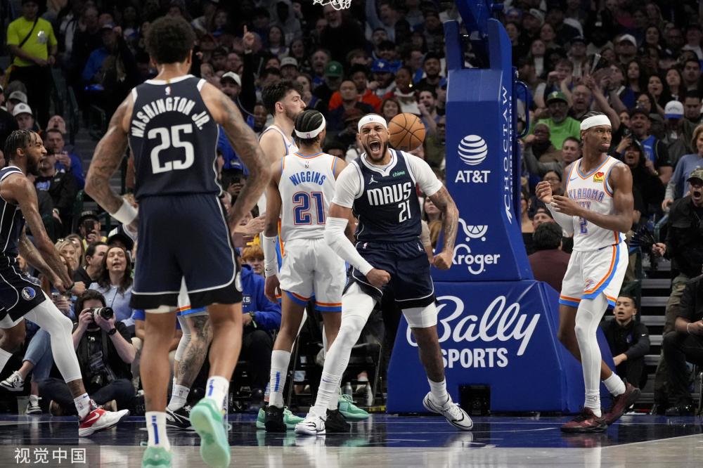 国际米兰在 国际米兰在